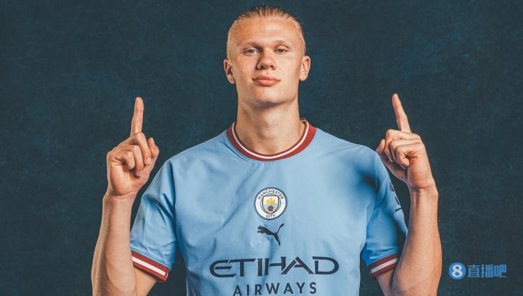 欧联杯赛场冷门不断