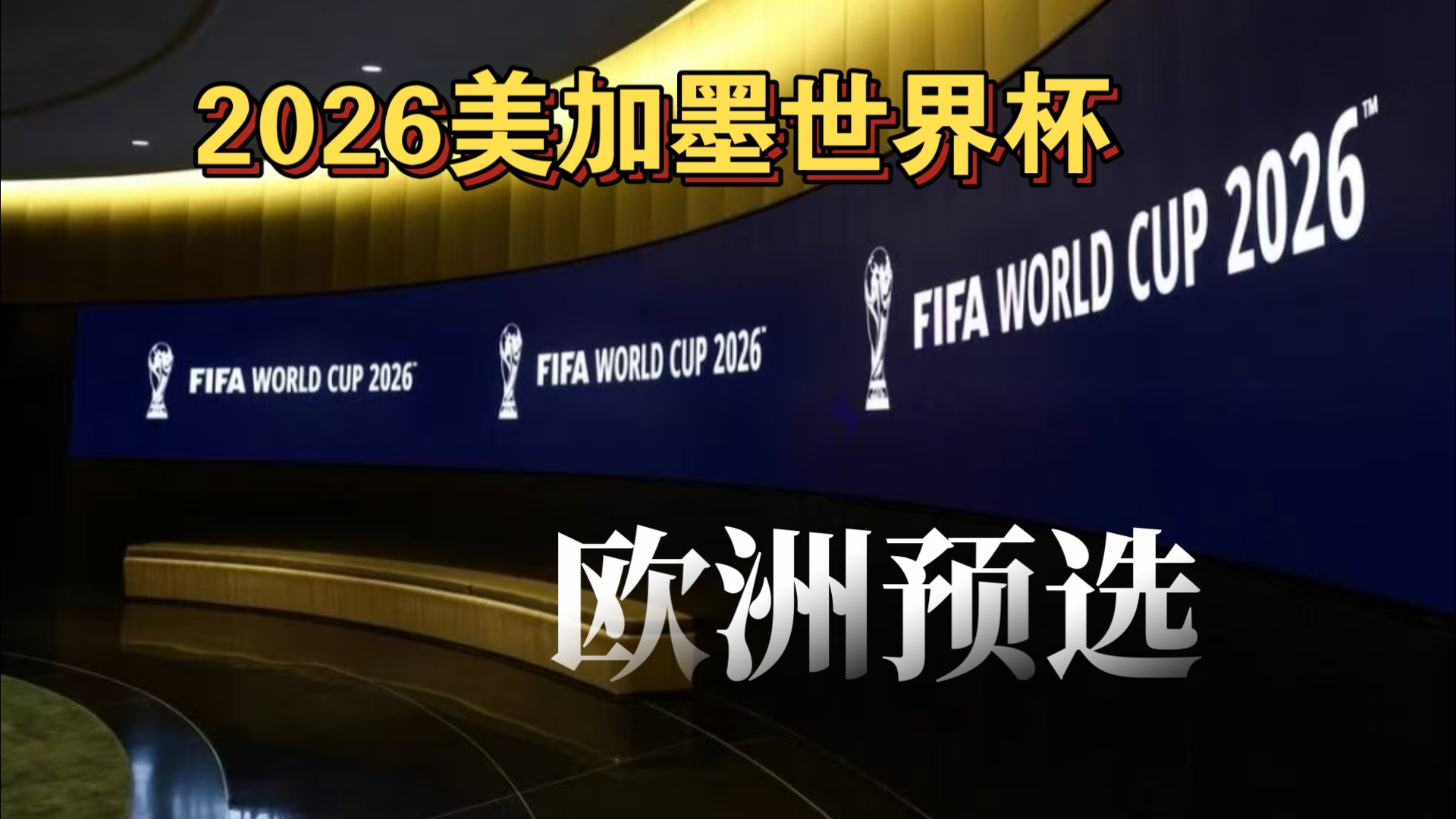 格林点评：杜兰特得分能力胜过科比，科比更擅长技巧表演但效率不及杜兰特