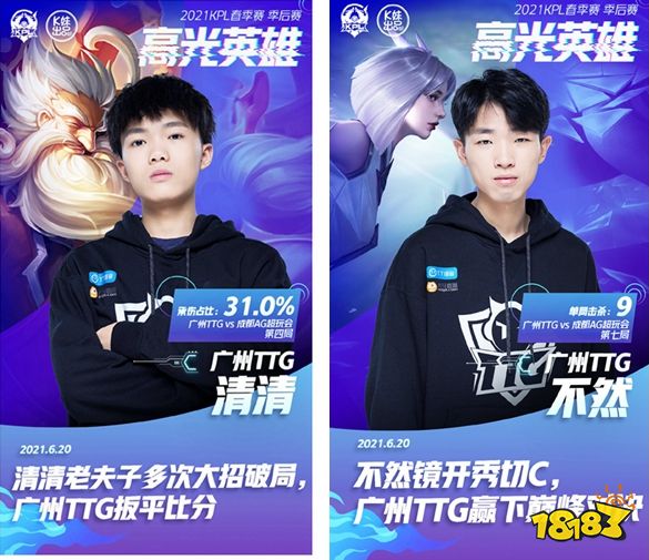资讯《绝地求生》什么时候免费？游戏免费时间介绍