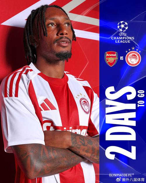 布朗狂砍50分 凯尔特人大胜快船