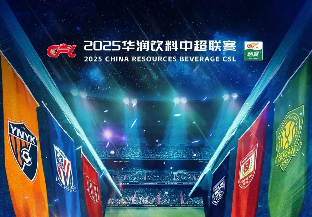 3000贵宾一起玩梗，Rita自曝和某牙合约到期，网友：40岁老阿姨不好看