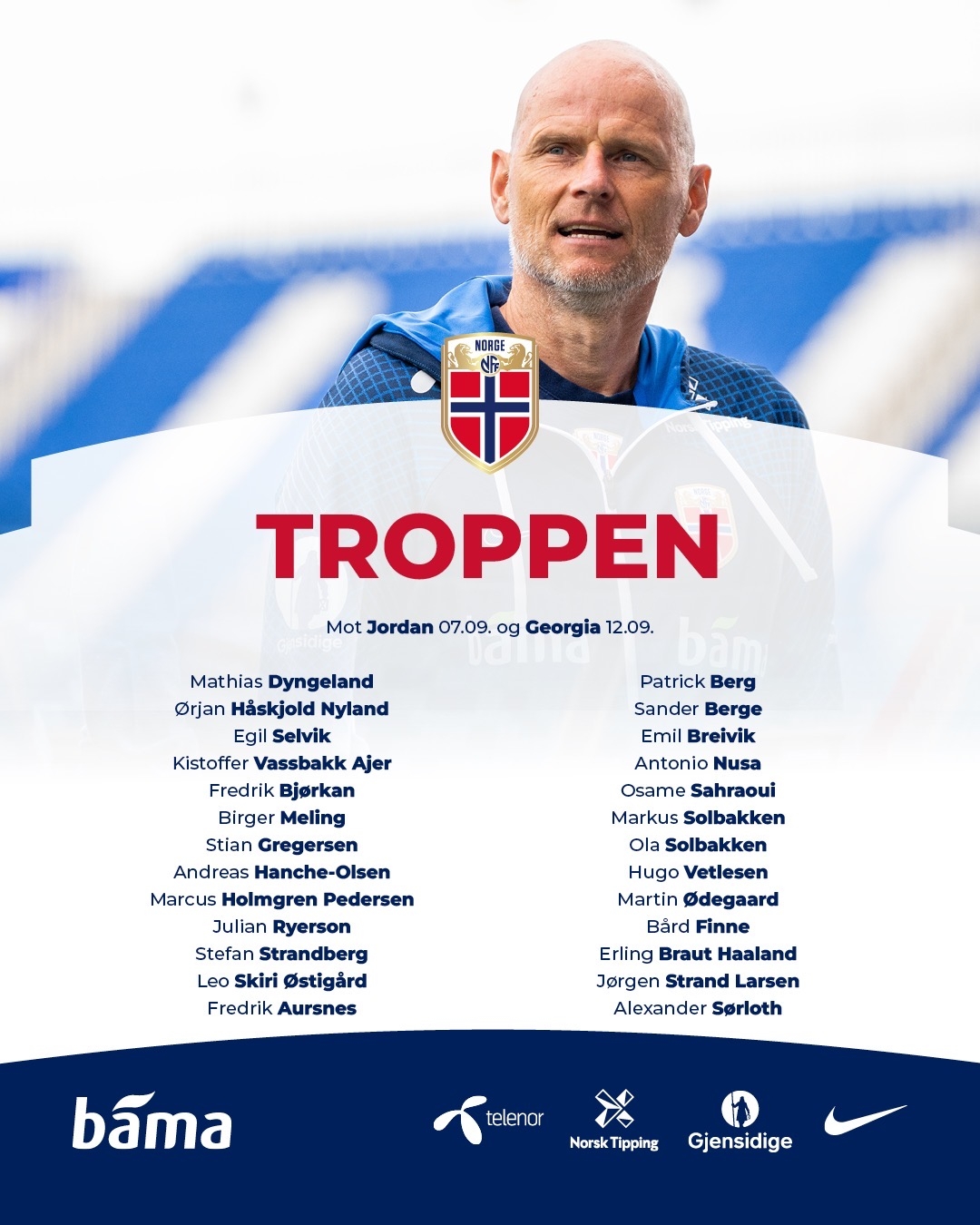 [足球之夜]20260101 国足集结