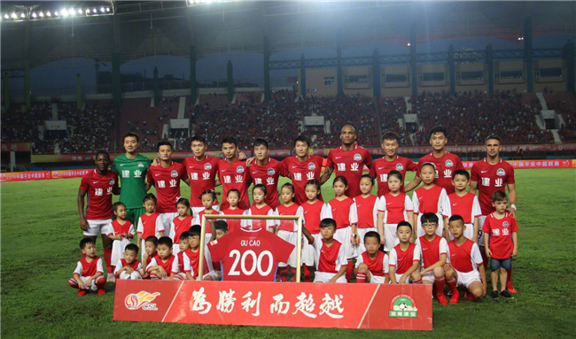 西甲前瞻比分预测：皇家贝蒂斯VS比利亚雷亚尔，比萨，法兰克福全部拿下！